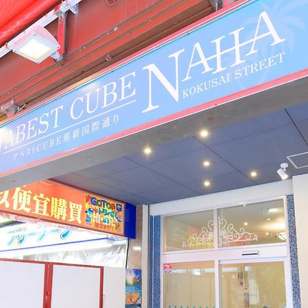 Abest Cube Naha Kokusai Street-Cabin Type Hotel All Room With Key Extérieur photo